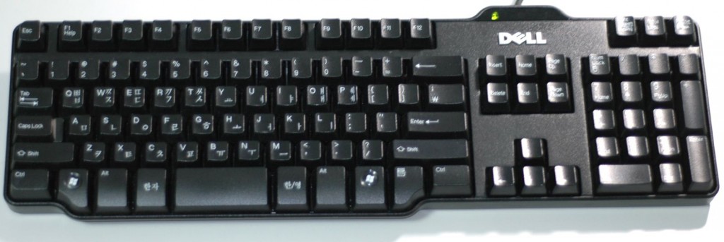 dell 8115 kr keyboard