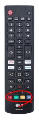 리모콘의 즐겨찾기 네 버튼