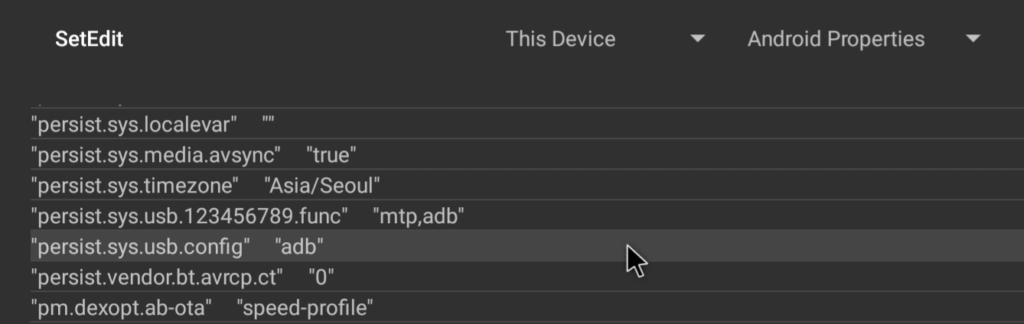 persist.sys.usb.config에 adb 값이 지정된 상태